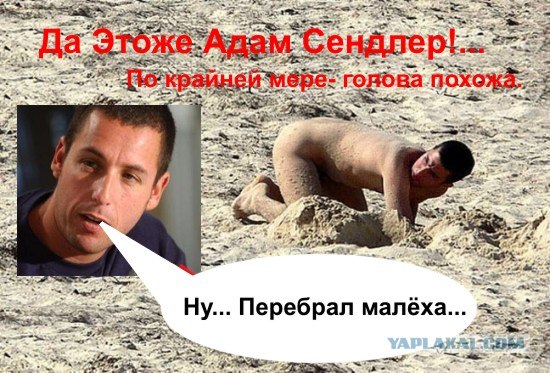 Помощь