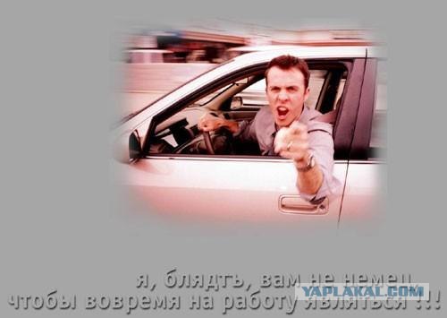 Игра: Ассоциации на ник пользователей ЯПлакалъ
