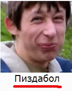 Классификация наркоманов