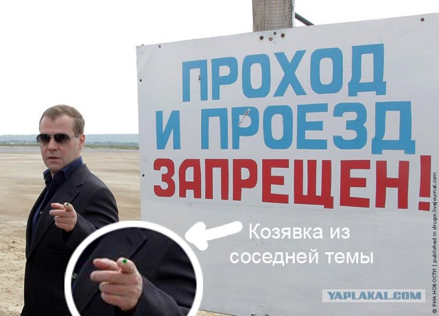 Понятно?