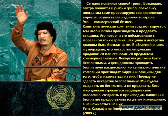 Кретинизмы из сети 02.01.2021. Типа новогодние