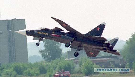 Ту-22м3