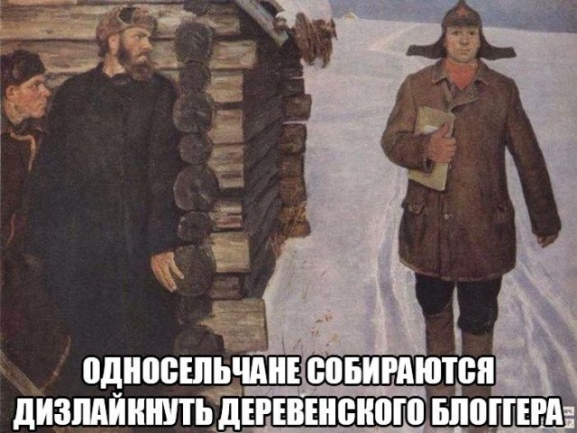 Бредзона 31.01.21