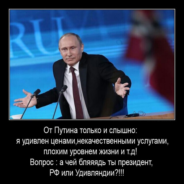 Производство масла и сахара в России рухнуло после заморозки цен