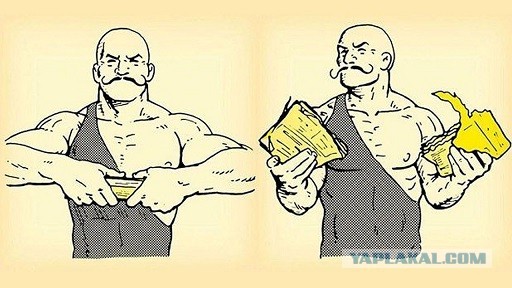 Заседание книжного клуба во Владикавказе закончилось массовой дракой.