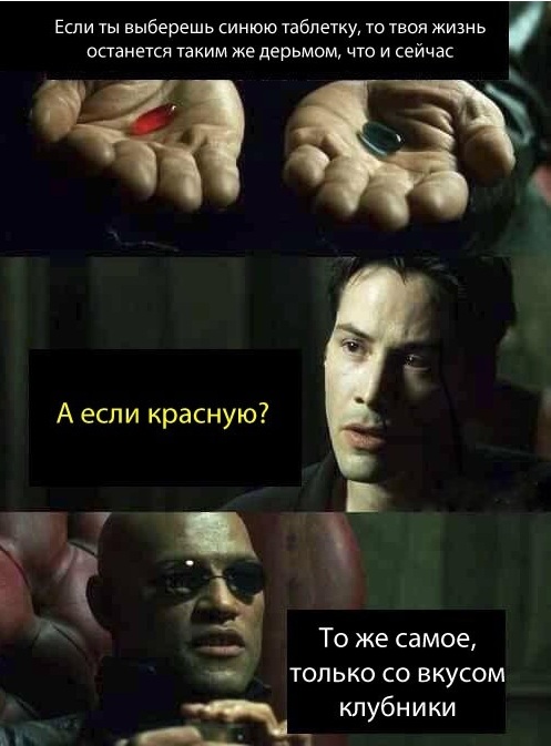 Так себе картинки 05.04.21