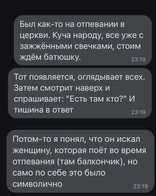 35 картинок с надписями 21.05.2021