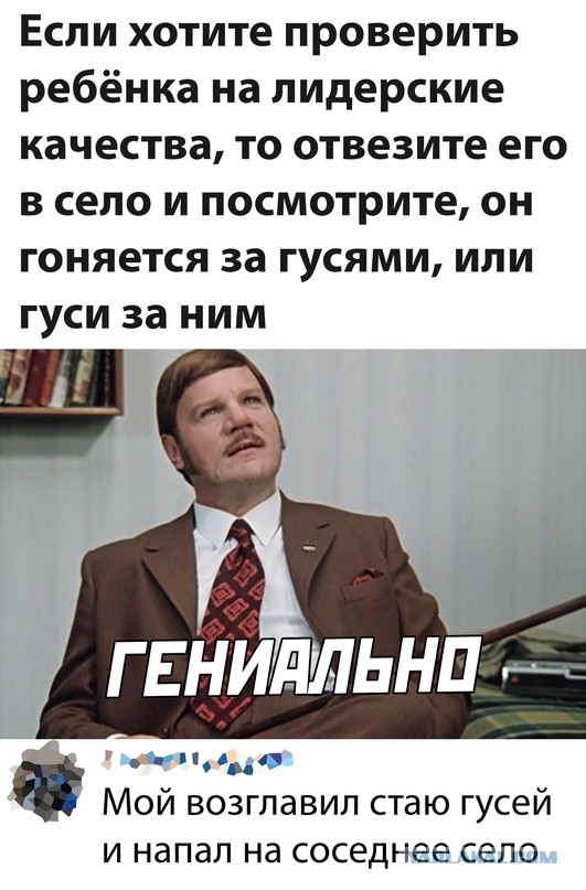 Картинки и мемы для настроения 01.07.2021