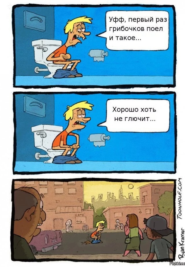 Просто картинки 05.07.2021