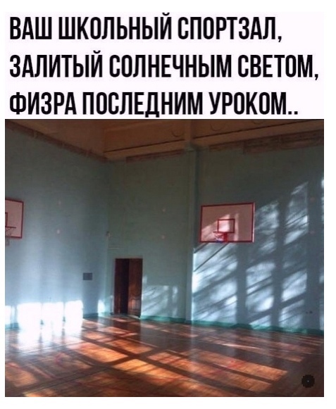 Боянистые картинки 02.08.2021