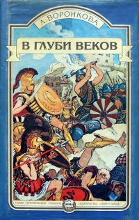 Книжка из детства, которую вы перечитывали несколько раз?