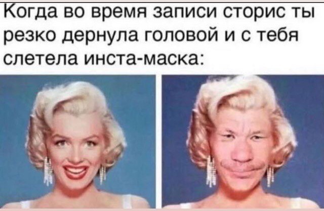 Картинки всякие и аморальные - 14