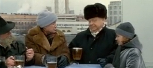 Пивной альбом. Часть вторая