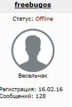 Константин Кинчев: мысли вслух...