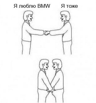 В Туле водитель BMW потеснил пешеходов на тротуаре