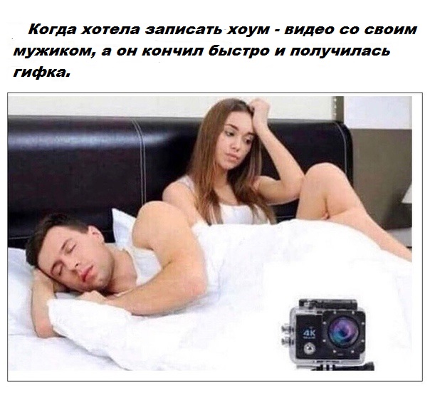 Весёлый полтишок 28.01
