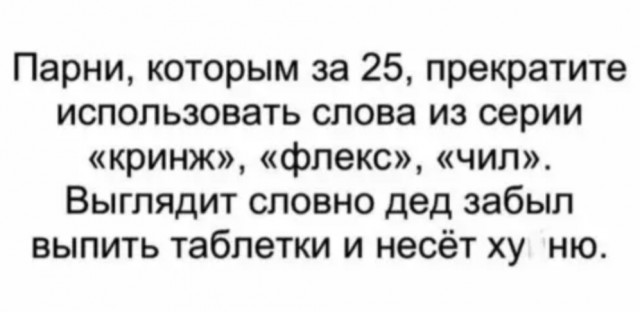 Немного картинок и прочей хреноты Vol. 5
