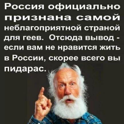 Елена Малышева покинула Россию