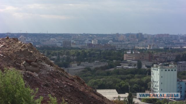 Донецк