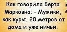 Юмор и картинки разные