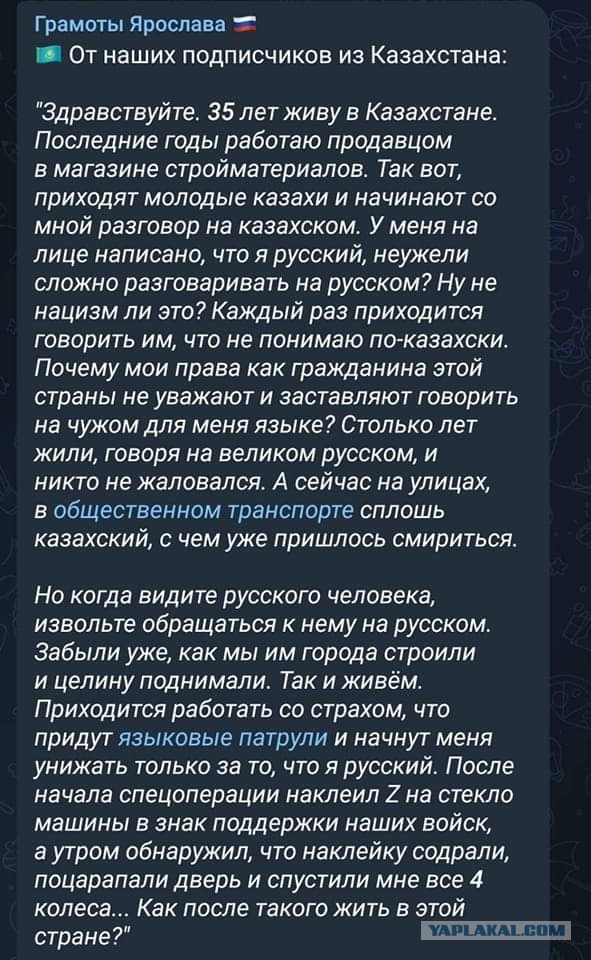 ВЦИОМ: 72% россиян поддерживают военную спецоперацию на Украине