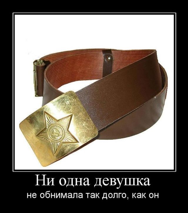 Картинки с надписями 27.06.22