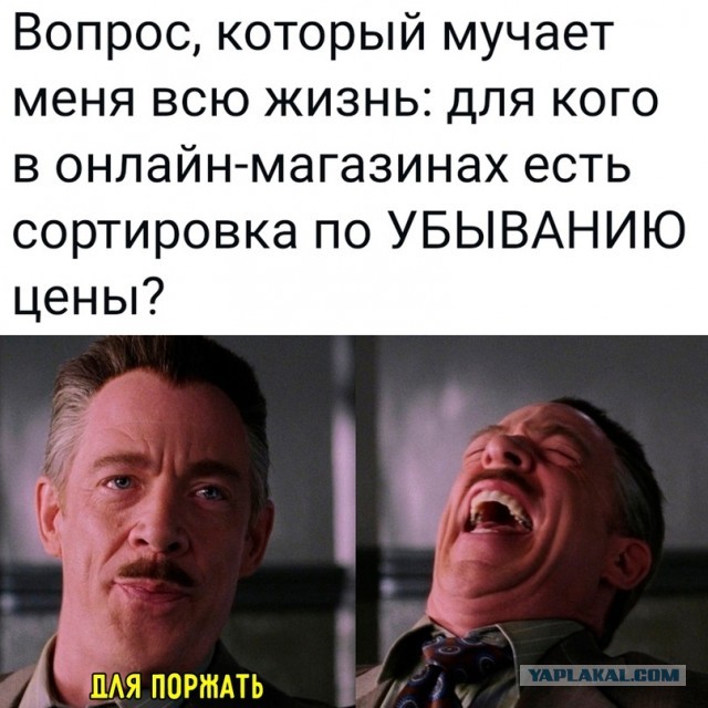 Весёлый полтишок 29.06.22