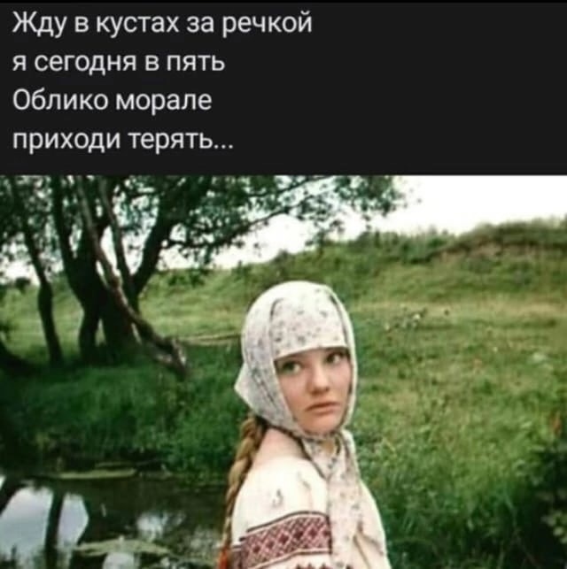 Так себе картинки 13.07.22