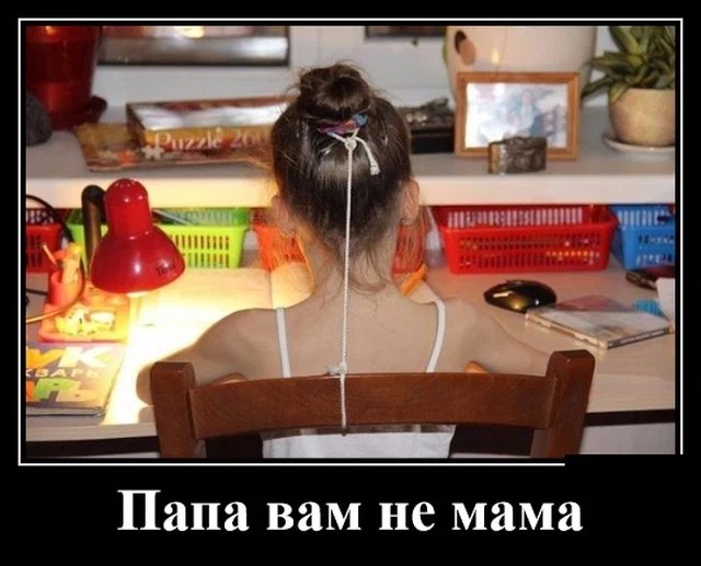 Картинки с надписями 23.07.22