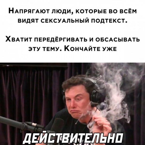 Баянисто-небаянистый юмор 13.08.22