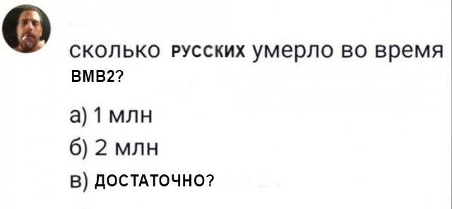 Шалом