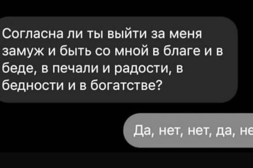 Картинки и мемы для настроения - 009