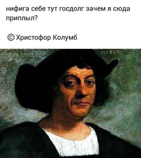 Народная меДИЧина 7.08