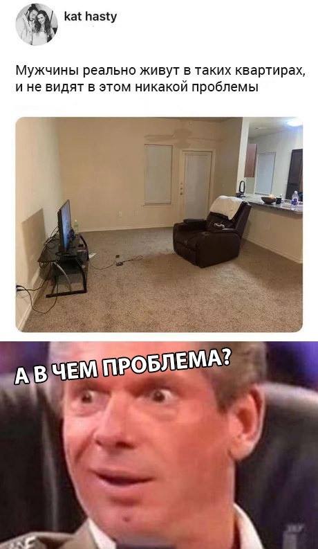 Дом моей мечты если-бы...
