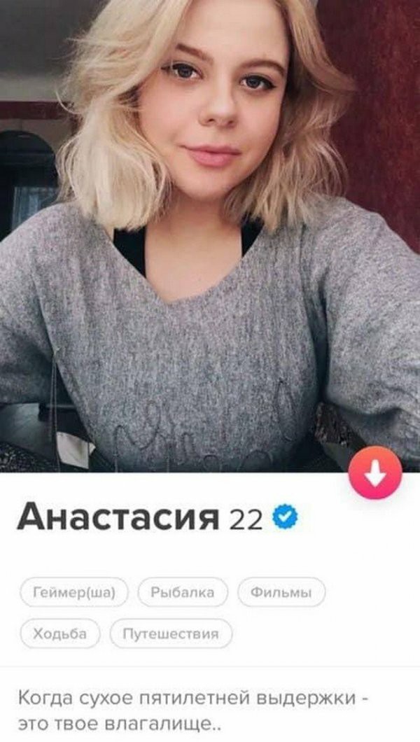 Не бейте баяниста - играет, как может
