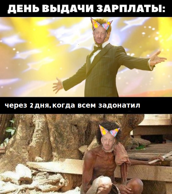 Артёмовск/Бахмут - котёл