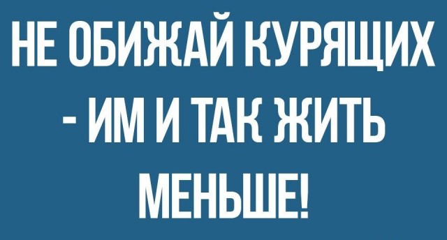 Немного картинок для настроения - 127
