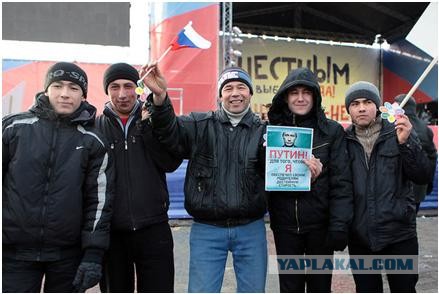 Неудачное нападение