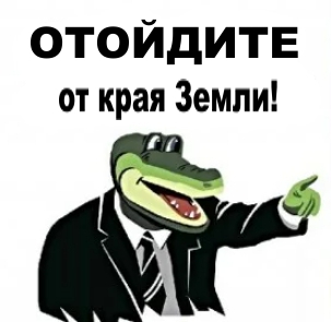 Какой формы Вселенная? Ответ может вас удивить