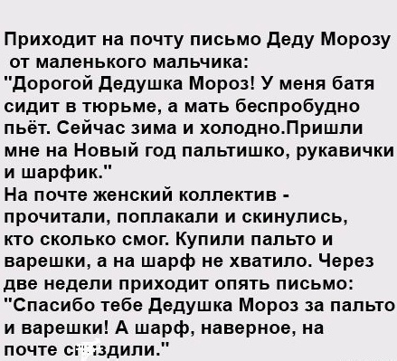 Одна пикча