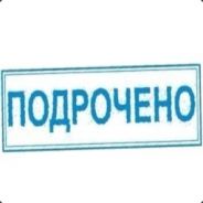 Как шокировать европейца — просто выпустить на улицу настоящую женщину в женской одежде