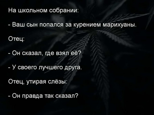 Вторая подборка самых баянистых баянов! Ностальгируем...