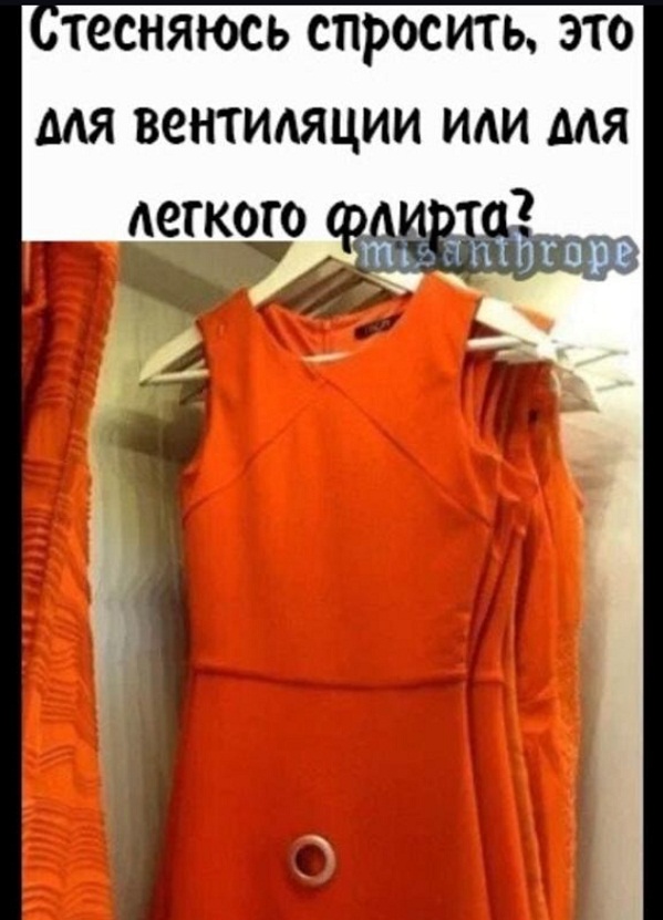 Картинки и мемы, всяко разно - 185