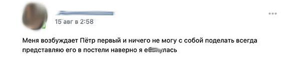 Подборка гадких историй о девушках и от девушек