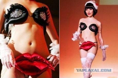 Загадка на внимательность...