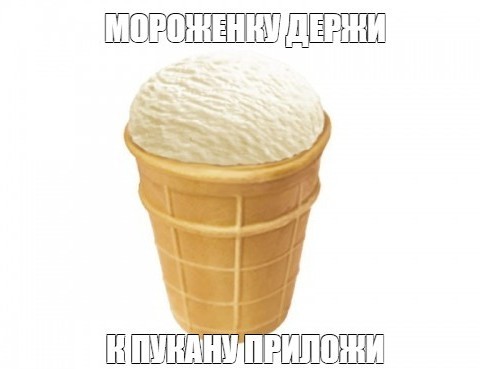 Евгения Пригожина сегодня похоронили.