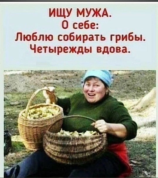 Не могу любить мужчину без денег