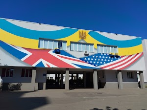 Украинский креатифф