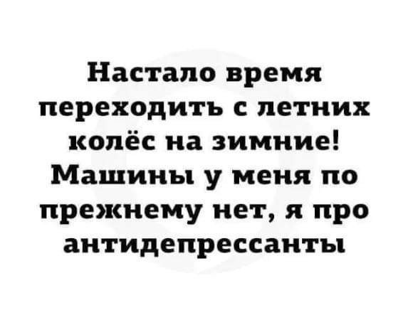 Картинки от Scodero - 10