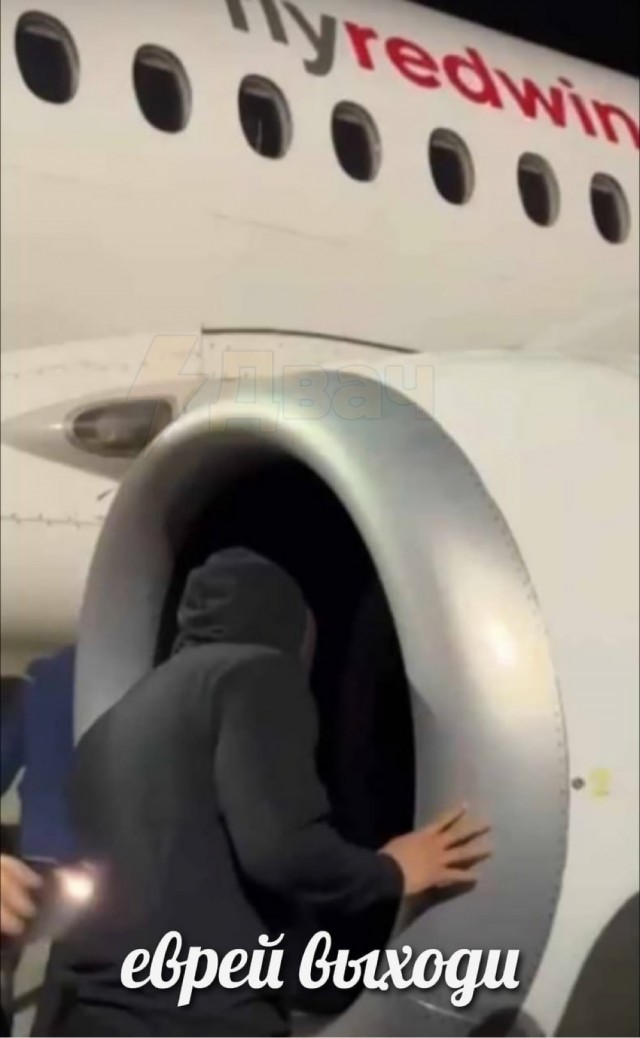 Школа джедаев. Начало